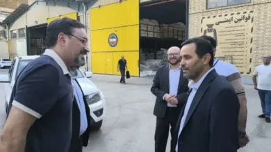 شرکت نساجی آرام‌ تکمیل