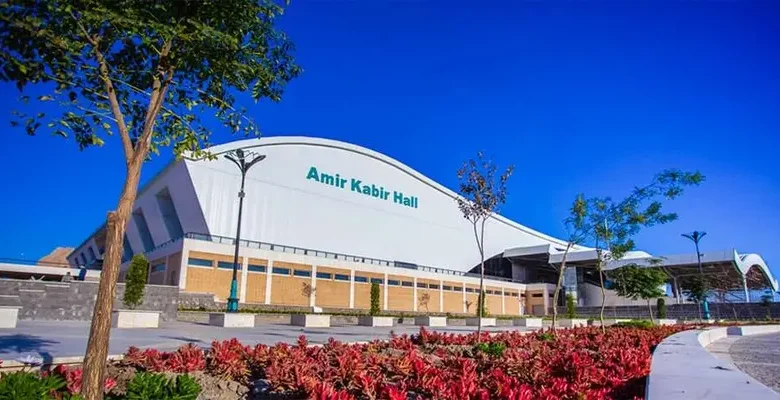 نمایشگاه اصفهان