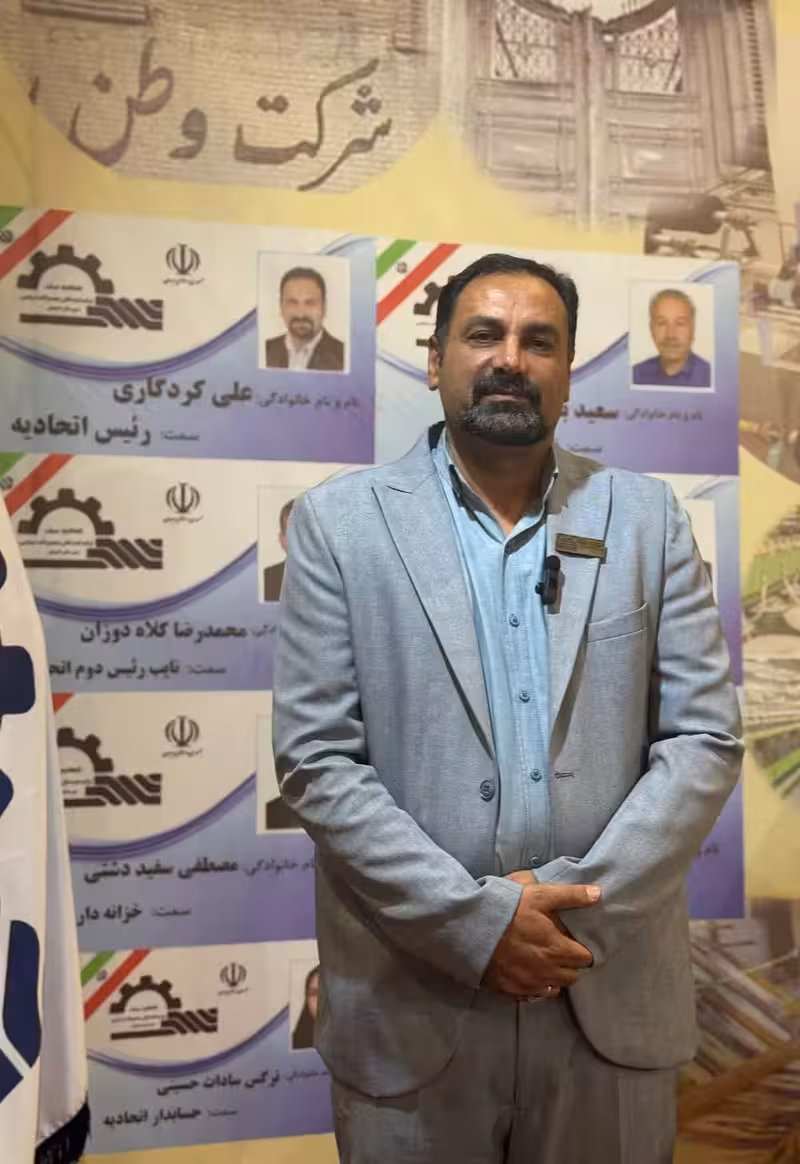 آقای علی کردگاری، رئیس اتحادیه صنف تولیدکنندگان نساجی و پوشاک اصفهان نیز در حاشیه افتتاح نمایشگاه SITEX 2025