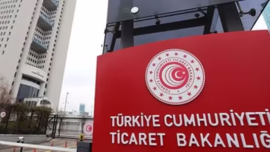 نماد بررسی واردات منسوجات