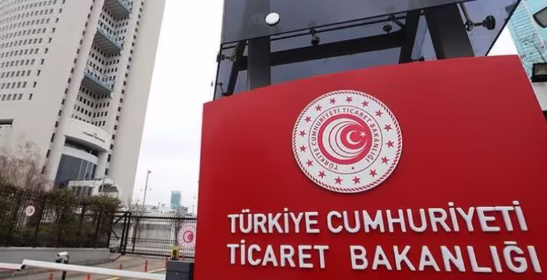 نماد بررسی واردات منسوجات