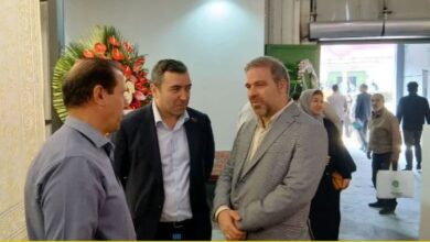 header Farsi negin mashhad qom investment