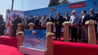 tehran carpet exhibition opening ceremony