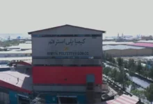 کیمیاپلیاستر، صادرکننده نمونه ملی ۱۴۰۴ در صنعت نساجی ایران