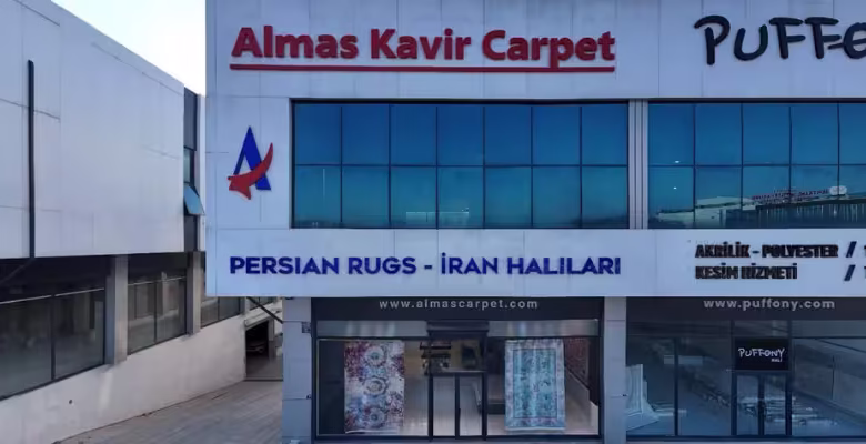 شوروم الماس کویر در ترکیه برای عرضه فرش‌های لوکس ایرانی افتتاح شد