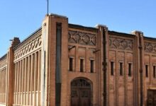 موزه منطقه‌ای ریسباف و احیای کارخانه تاریخی اصفهان