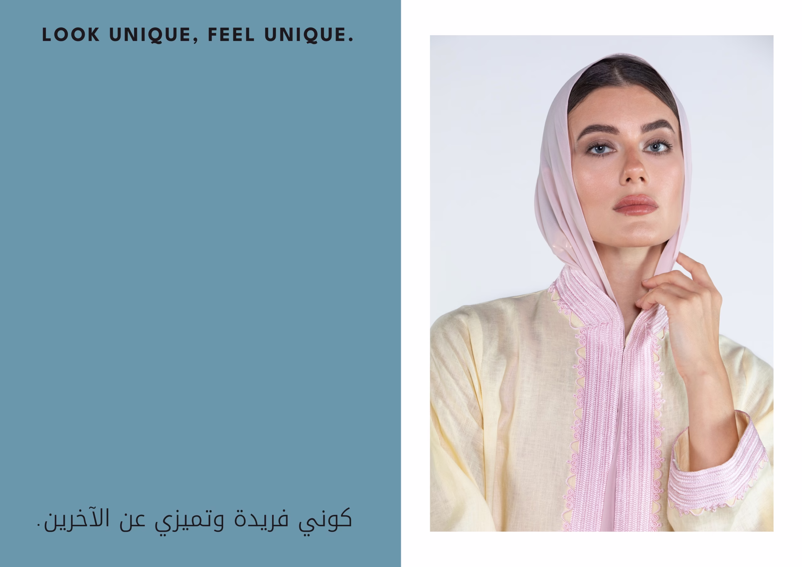 لوک‌بوک تابستانی مون‌لایت ۲۰۲۵ با طراحی زنانه و رنگ‌های تابستانی
