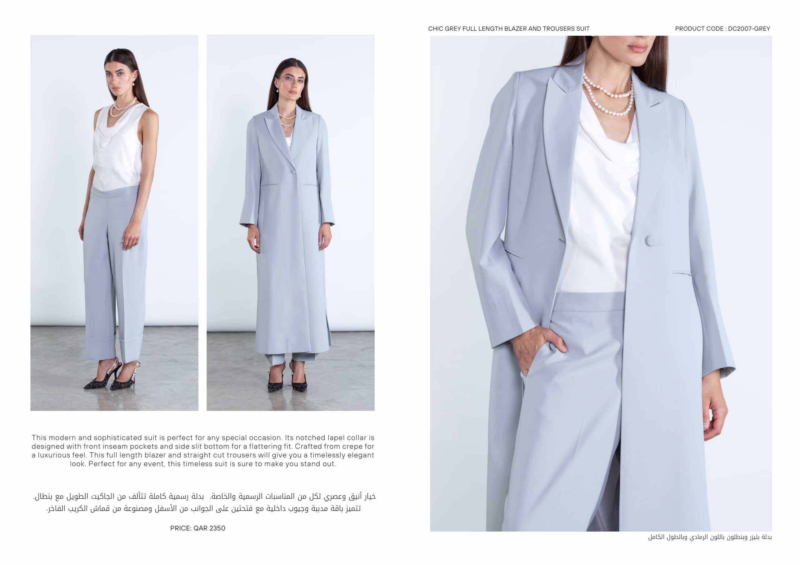 لوک‌بوک تابستانی مون‌لایت ۲۰۲۵ با طراحی زنانه و رنگ‌های تابستانی
