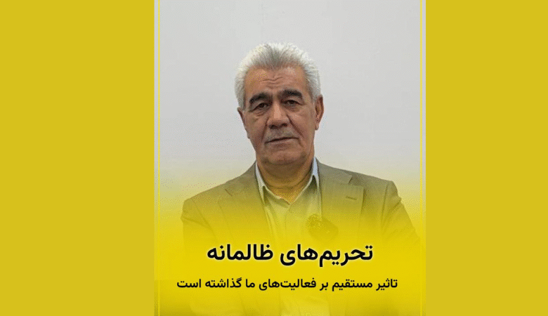 گفت‌وگو درباره چالش‌های صادرات فرش ایران و تاثیر تحریم‌ها بر صنعت فرش ماشینی آرشام