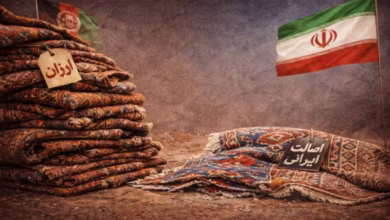 رقابت بازار فرش ایران و فروش فرش افغان به نام فرش ایرانی در بازار داخلی