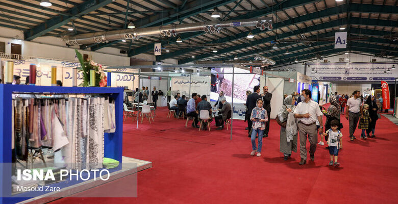 نمایشگاه نساجی یزد 1405 در نمایشگاه بینالمللی یزد