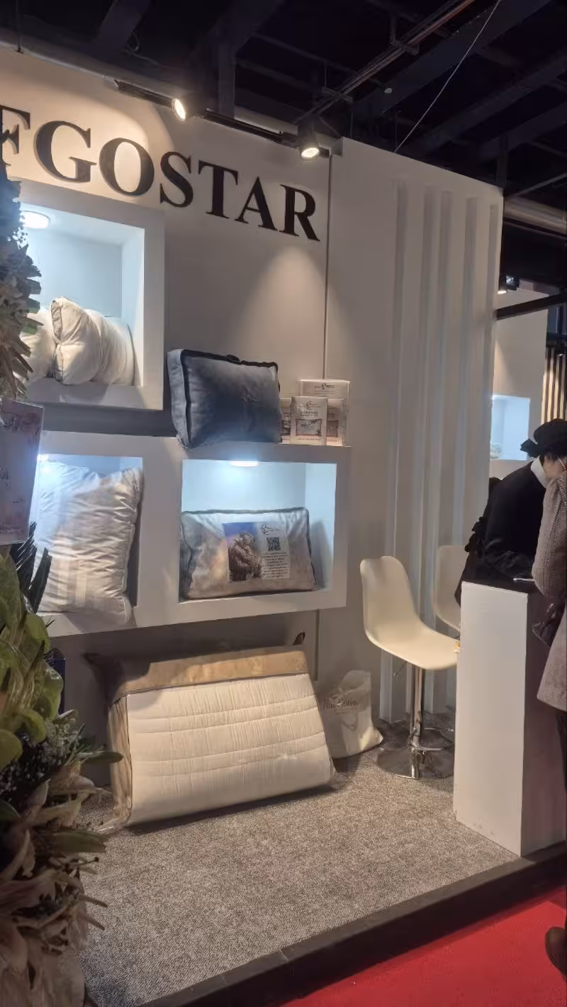 نمایشگاههای ایرانتکس و ایرانمد