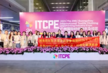 نمای داخلی نمایشگاه ITCPE در مرکز PWTC Expo گوانگژو با حضور شرکتهای فعال در حوزه چاپ دیجیتال نساجی و ماشینآلات امبرویدری.