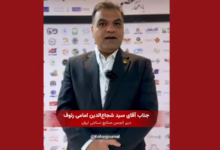 نمایشگاه ایرانتکس ۱۴۰۴ و بررسی وضعیت صنعت نساجی ایران