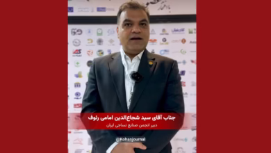 نمایشگاه ایرانتکس ۱۴۰۴ و بررسی وضعیت صنعت نساجی ایران