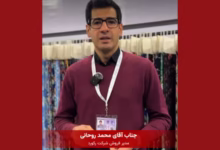 ماشین‌آلات چاپ دیجیتال در نمایشگاه ایرانتکس 1404