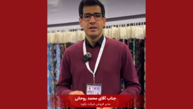 ماشین‌آلات چاپ دیجیتال در نمایشگاه ایرانتکس 1404