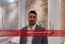 امیرحسین انتظاری در گفت‌وگو با مجله نساجی کهن درباره نمایشگاه فرش، صادرات و چالش قیمت‌گذاری فرش ایران