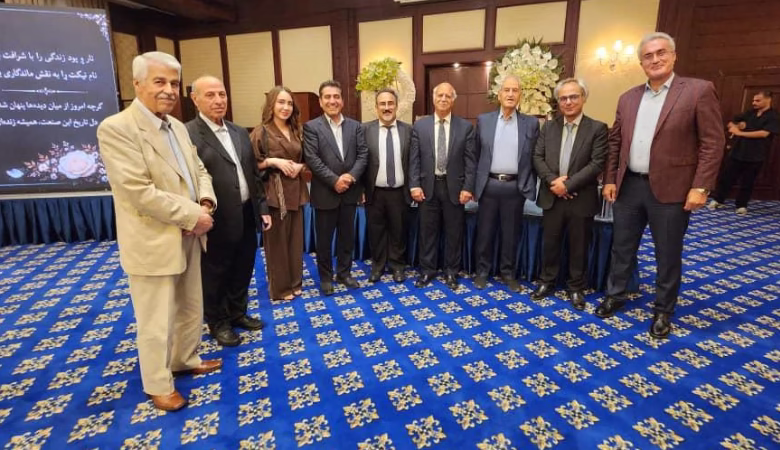 مراسم بزرگداشت زندهیاد مهندس علیمحمد شریفی با حضور خانواده، مدیران و فعالان صنعت نساجی ایران