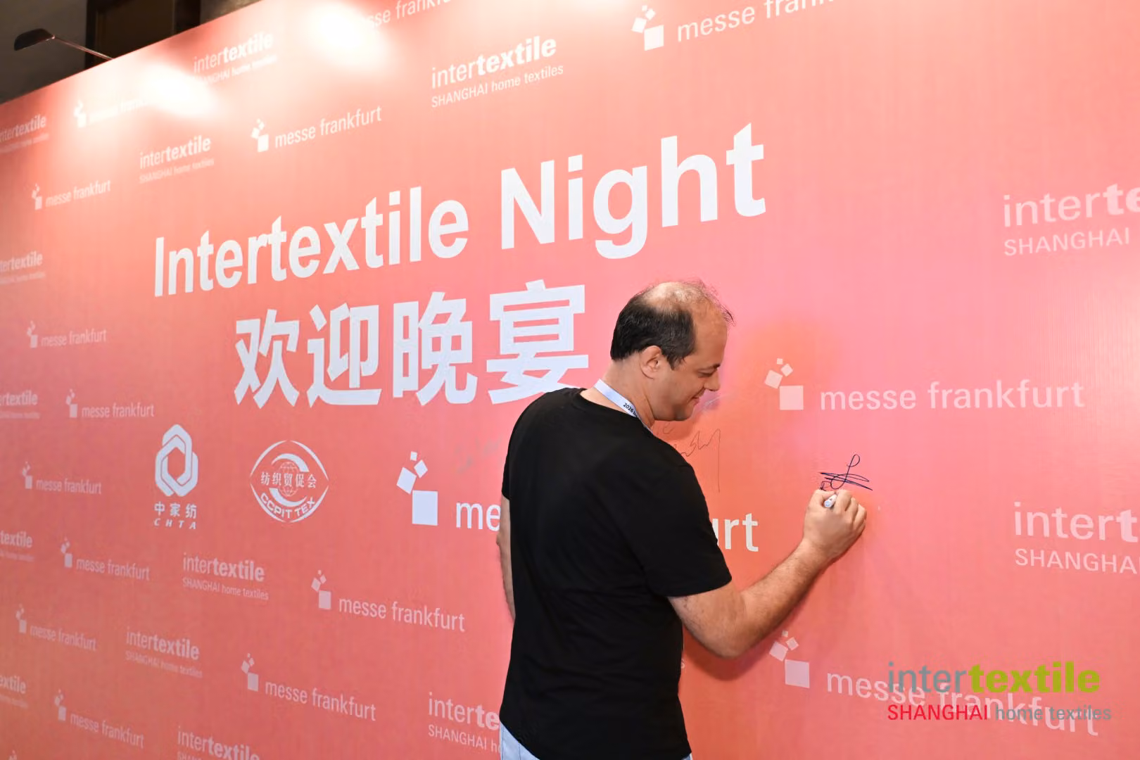 بازدید متخصصان صنعت نساجی از نمایشگاه Intertextile Shanghai