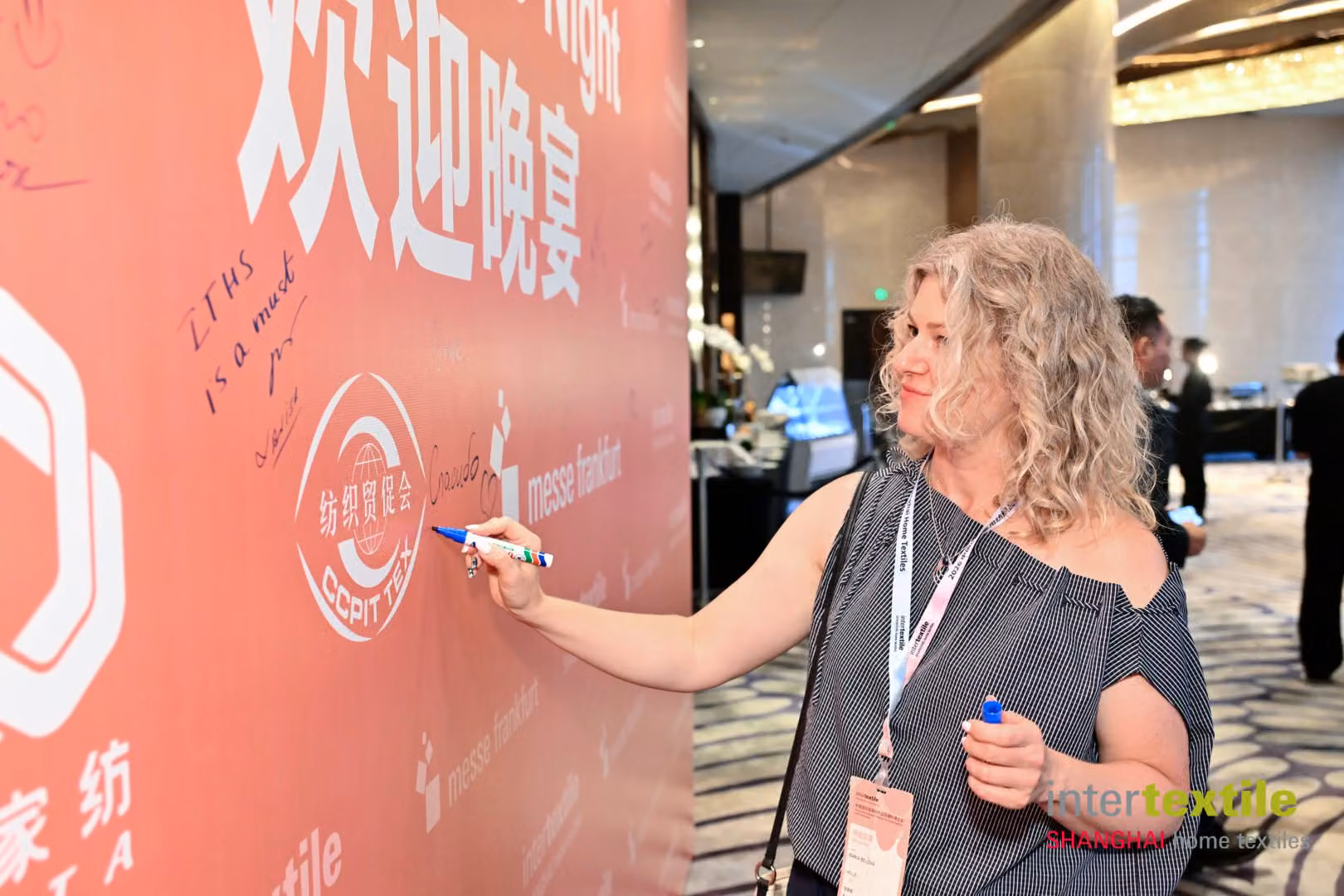 بازدید متخصصان صنعت نساجی از نمایشگاه Intertextile Shanghai