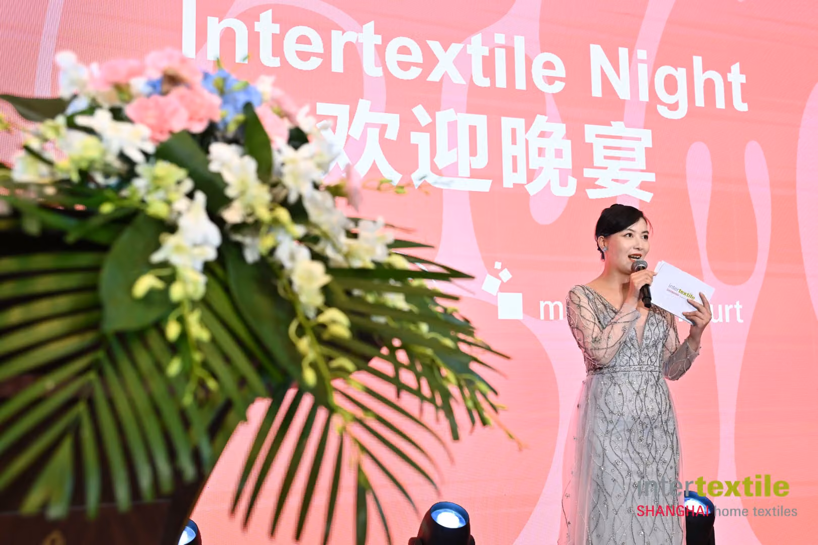 بازدید متخصصان صنعت نساجی از نمایشگاه Intertextile Shanghai