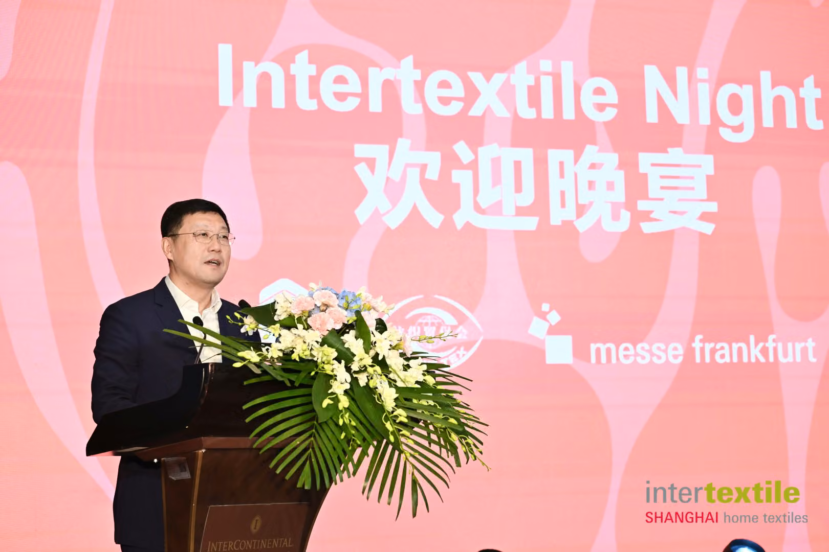 بازدید متخصصان صنعت نساجی از نمایشگاه Intertextile Shanghai
