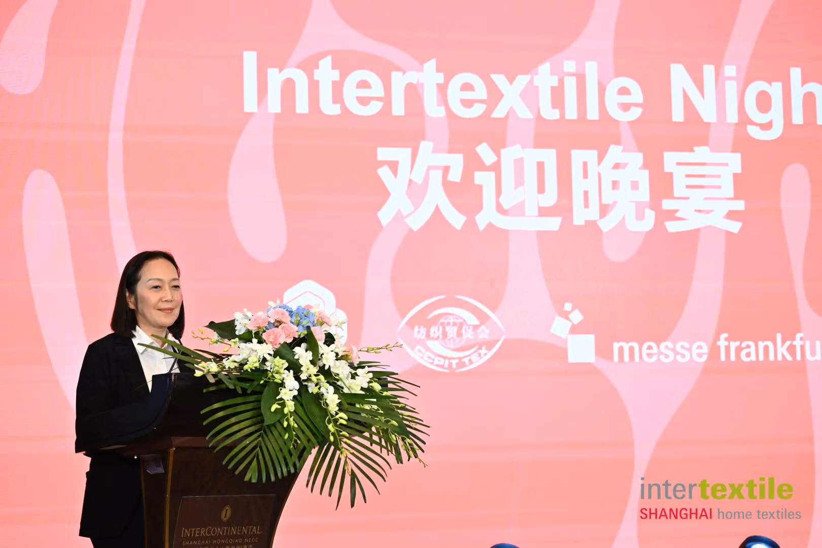 بازدید متخصصان صنعت نساجی از نمایشگاه Intertextile Shanghai