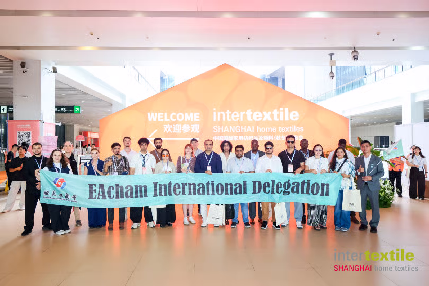 نمایشگاه منسوجات خانگی Intertextile Shanghai 2026 در شانگهای