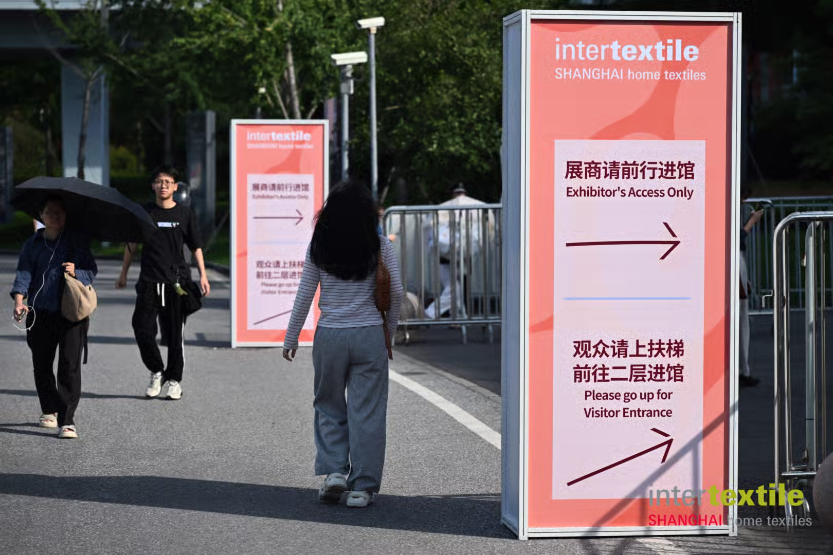 نمایشگاه منسوجات خانگی Intertextile Shanghai 2026 در شانگهای