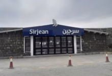 کارخانه سرجینبافت زنجان و خطوط تولید نساجی شامل ریسندگی، بافندگی پارچه جین و تولید پوشاک
