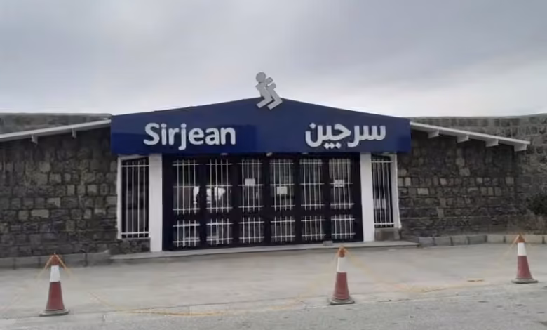 کارخانه سرجین‌بافت زنجان و خطوط تولید نساجی شامل ریسندگی، بافندگی پارچه جین و تولید پوشاک